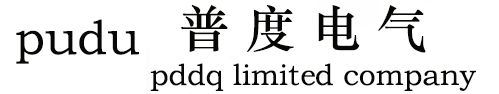 天津市普度电气设备有限公司