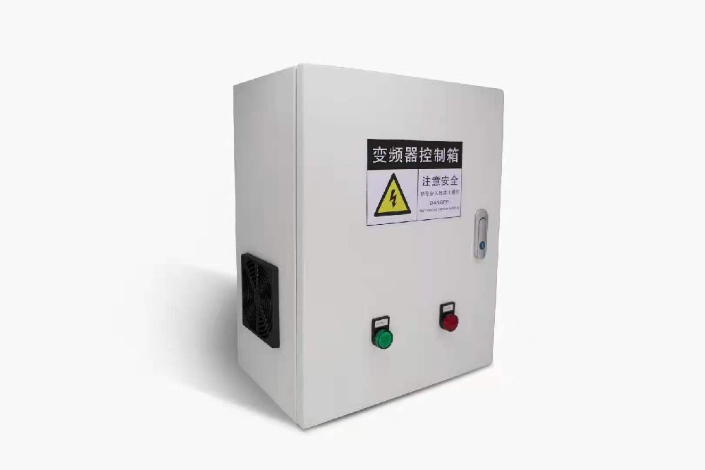 变频控制箱